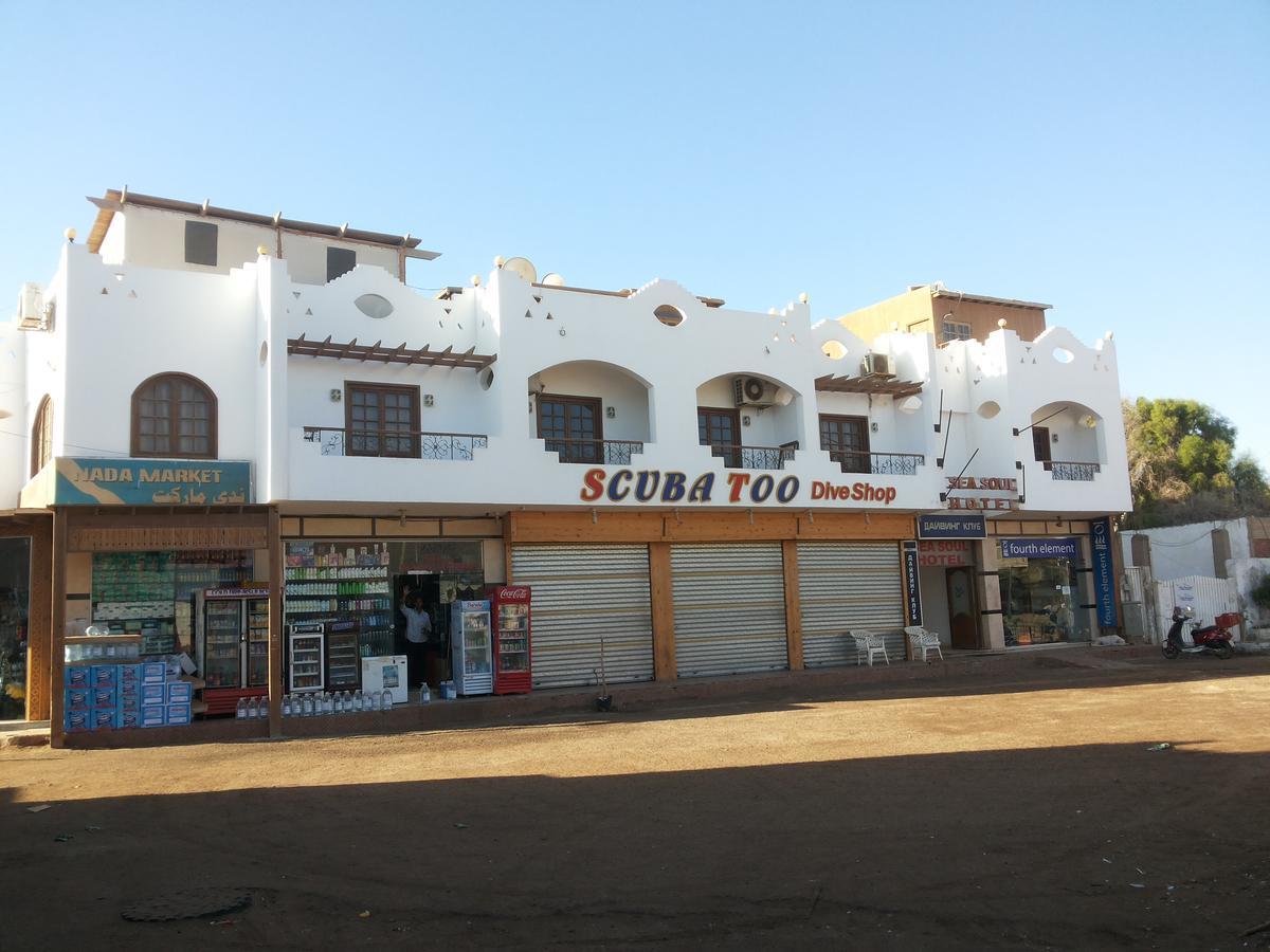 Sea Soul Hotel Dahab Bagian luar foto
