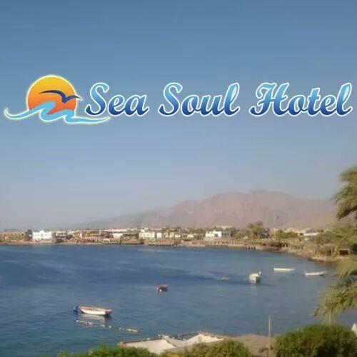 Sea Soul Hotel Dahab Bagian luar foto